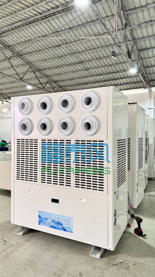 工厂降温都在用什么设备？空调设备如何选对是关键