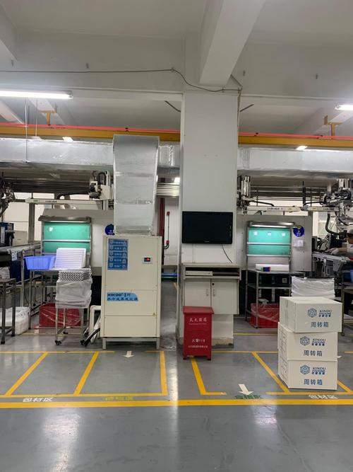 注塑厂房空调方案优选:蒸发冷省电空调高效节能