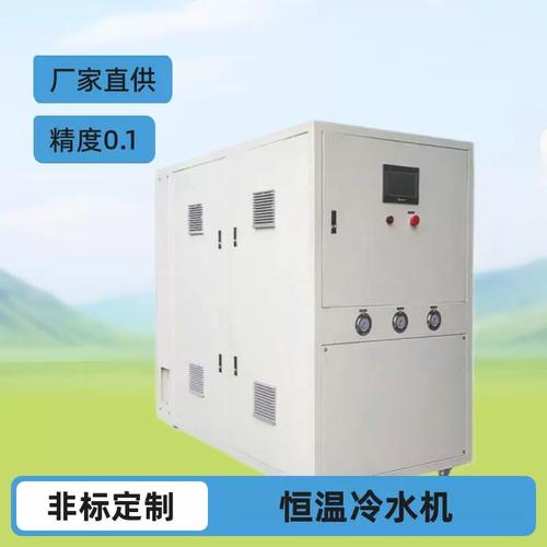 厂家直供恒温冷水机空调 工业水冷式5P制冷设备选购与冷冻机现货指南